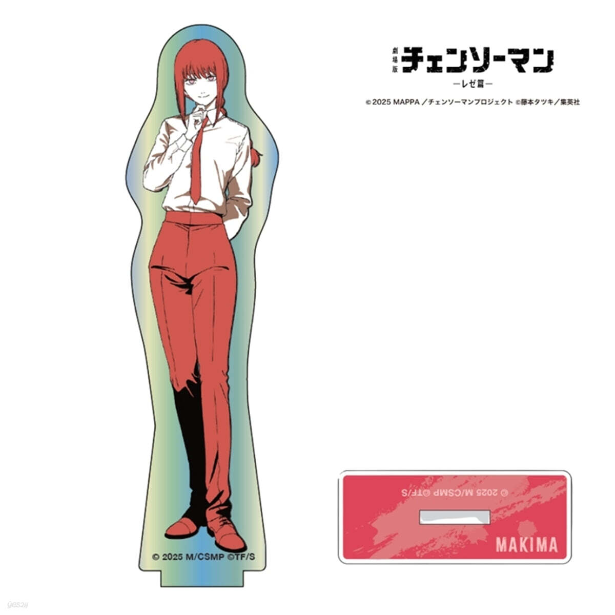 劇場版チェンソ-マン レゼ篇 One-Tone Color オ-ロラアクリルスタンド  マキマ