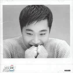 조성모 2.5집 - Classic