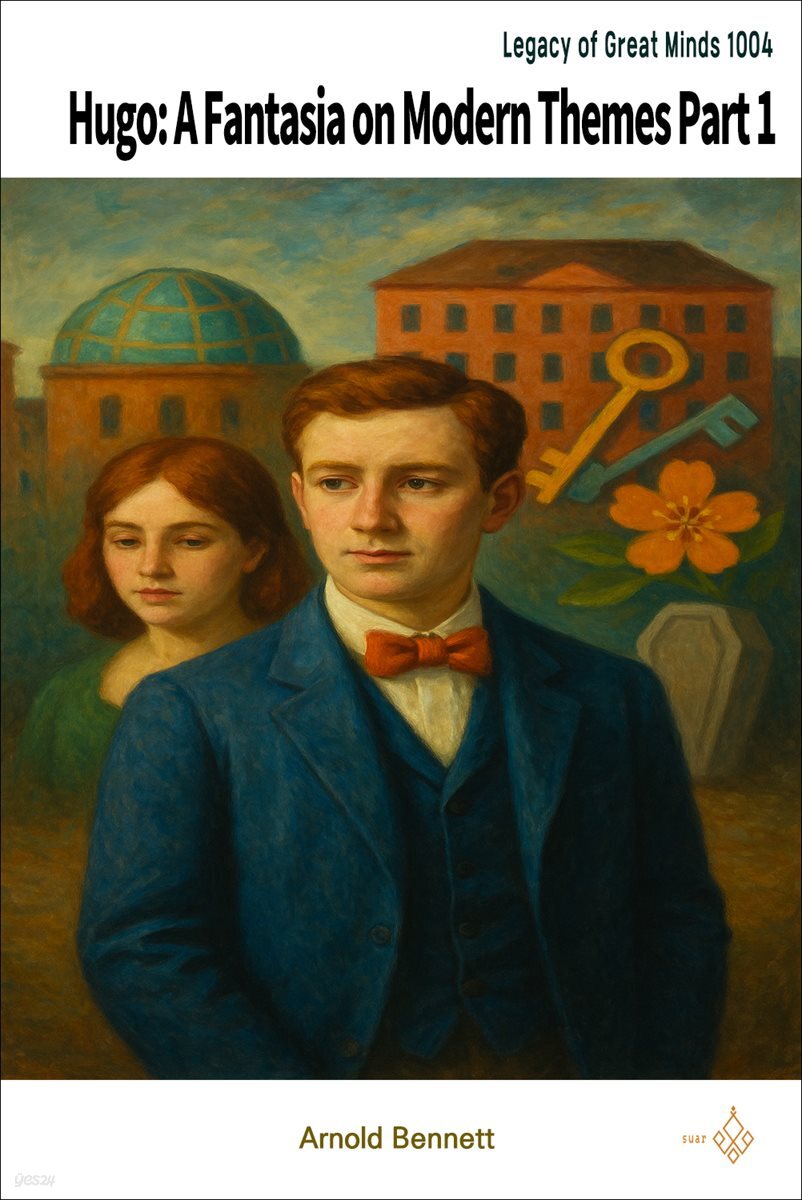 Hugo: A Fantasia on Modern Themes Part 1