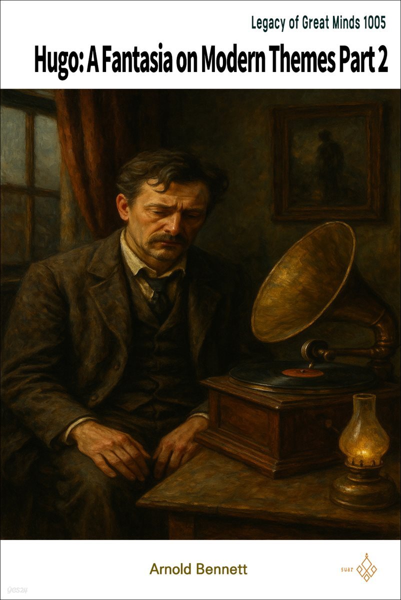 Hugo: A Fantasia on Modern Themes Part 2