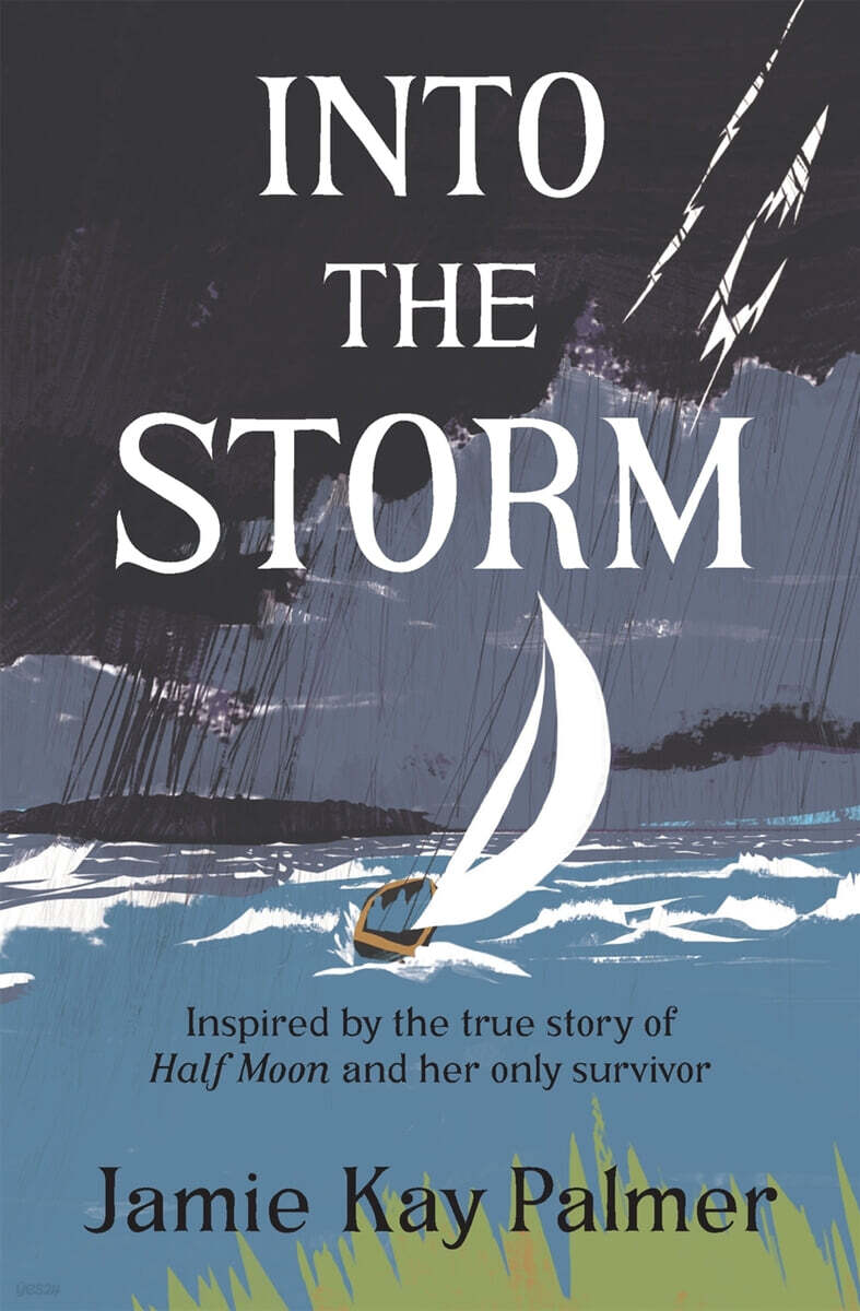 Into the Storm