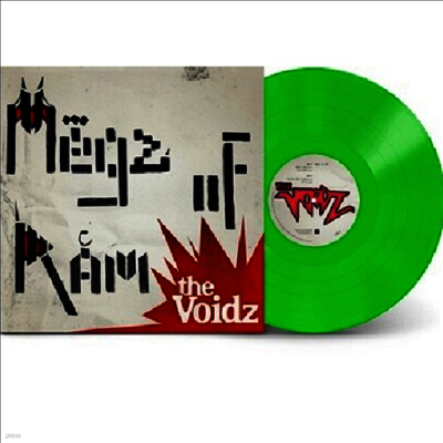 Voidz — Megz Of Ram 앨범 커버