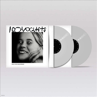 Anna von Hausswolff — Iconoclasts (US Indie Exclusive) 앨범 커버