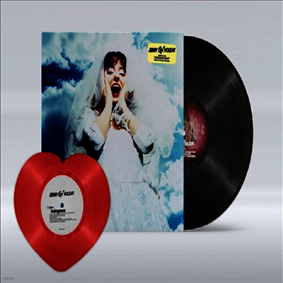 Jenny On Holiday — Quicksand Heart (US Indie Exclusive) 앨범 커버
