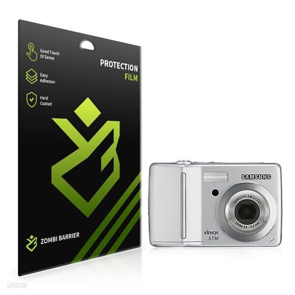 KENNOX S730 올레포빅 고광택 액정 보호필름 2매