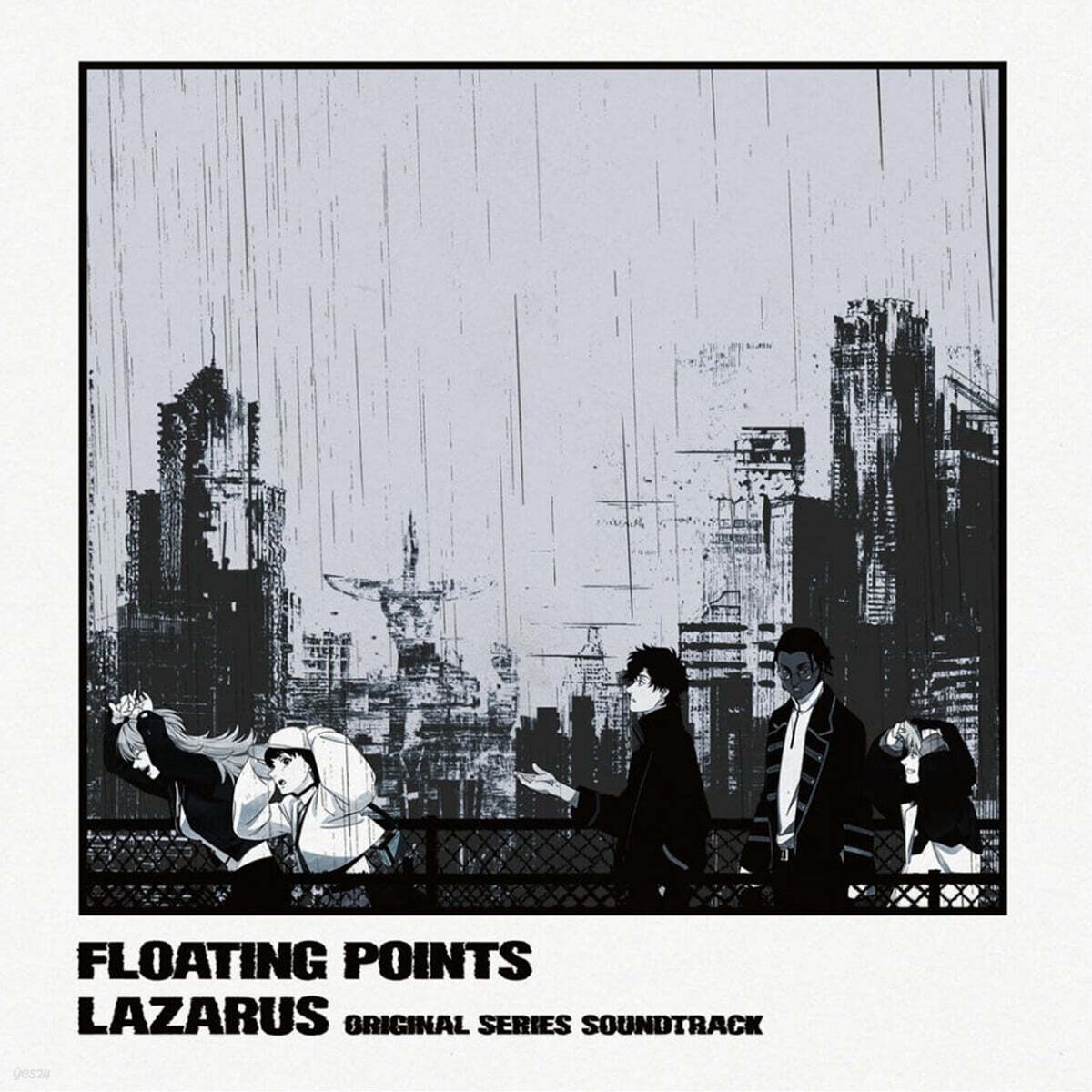 라자로 애니메이션 음악 (Lazarus - Adult Swim Original Series Soundtrack Music by Kamasi Floating Points) [LP]