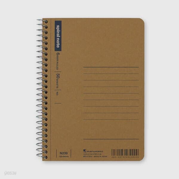 [마루망] N239 미니노트 크라프트 커버 A6 룰드