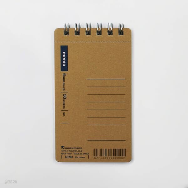 [마루망] N699 미니노트 크라프트 커버 A7 슬림 룰드