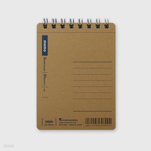 [마루망] N698 미니노트 크라프트 커버 A7 룰드