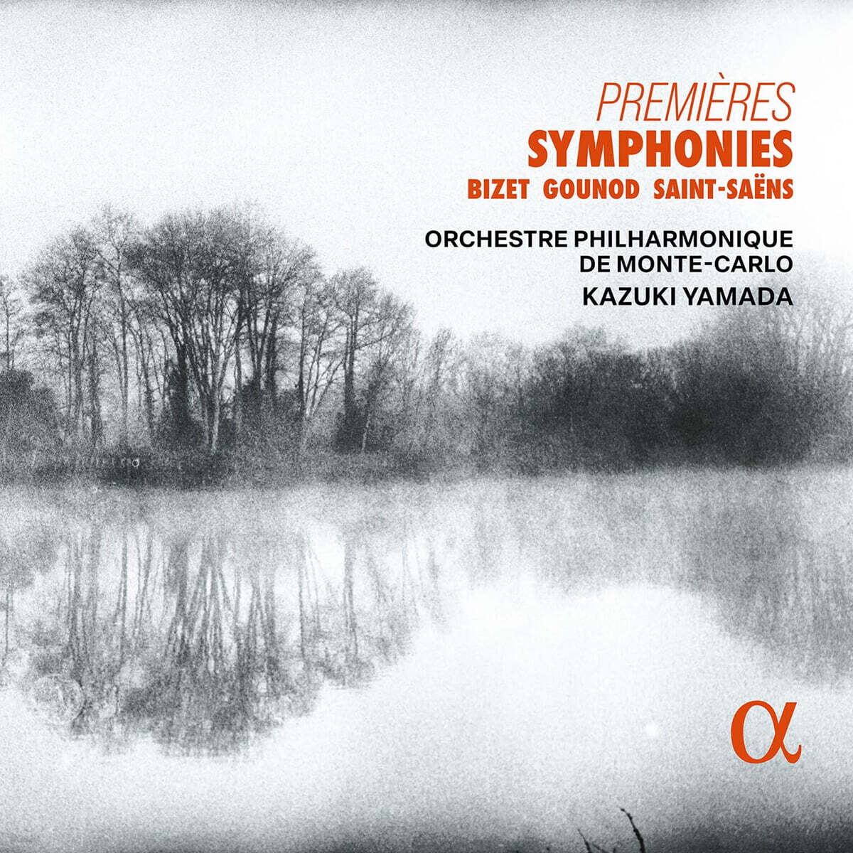 Kazuki Yamada 생상스 / 비제 / 구노: 교향곡집 (Bizet / Gounod / Saint-Saens: Premieres Symphonies)