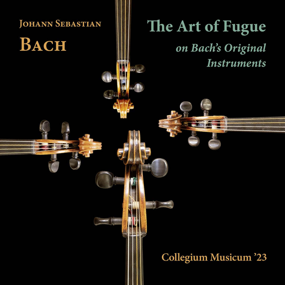 Collegium Musicum '23 바흐: 바흐의 악기로 연주하는 푸가의 기법 (Bach: The Art of Fugue on Bach's Original Instruments)