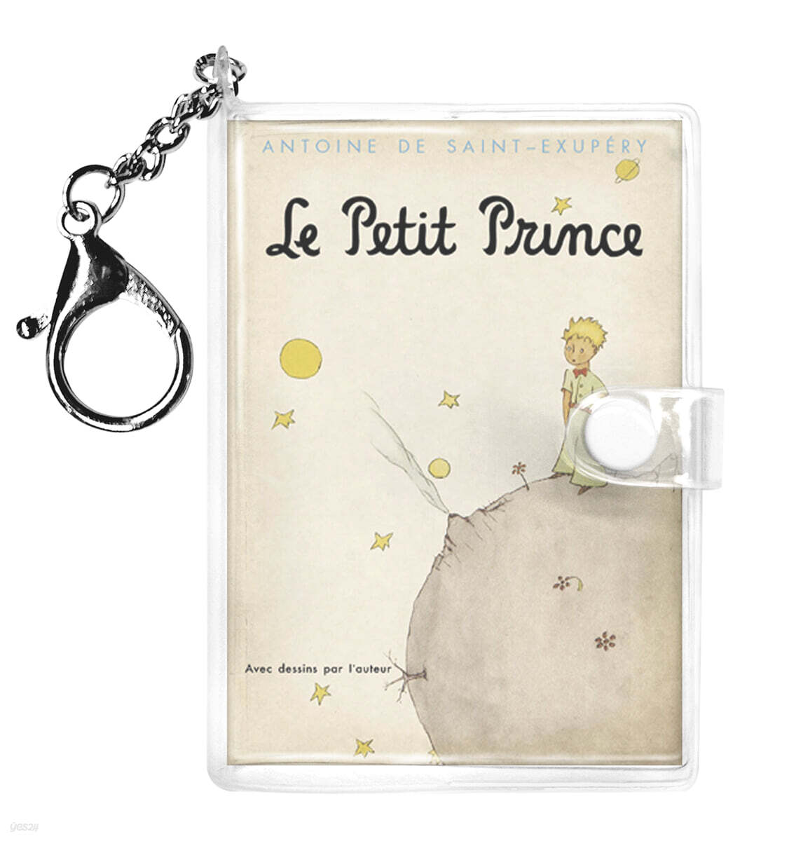 초판본 어린 왕자 미니미니 키링북(영문판) : The Little Prince