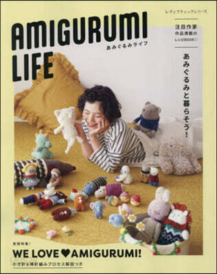 AMIGURUMI LIFE