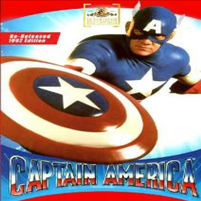 Captain America (캡틴 어메리카)(한글무자막)(DVD)