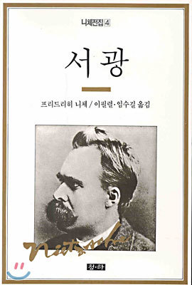 도서명 표기