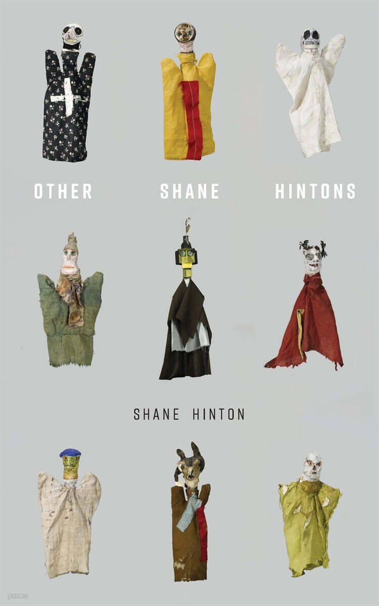 Other Shane Hintons