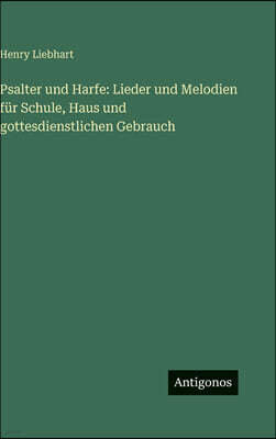 Psalter und Harfe