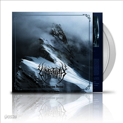 Winterfylleth - The Imperious Horizon (Ltd)(White Colored LP)