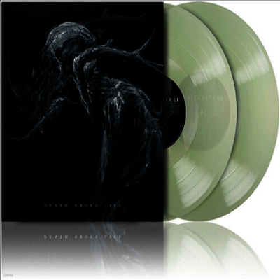 Orbit Culture — Death Above Life (Indie Exclusive)(Gatefold) 앨범 커버