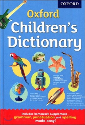 Oxford Children's Dictionary