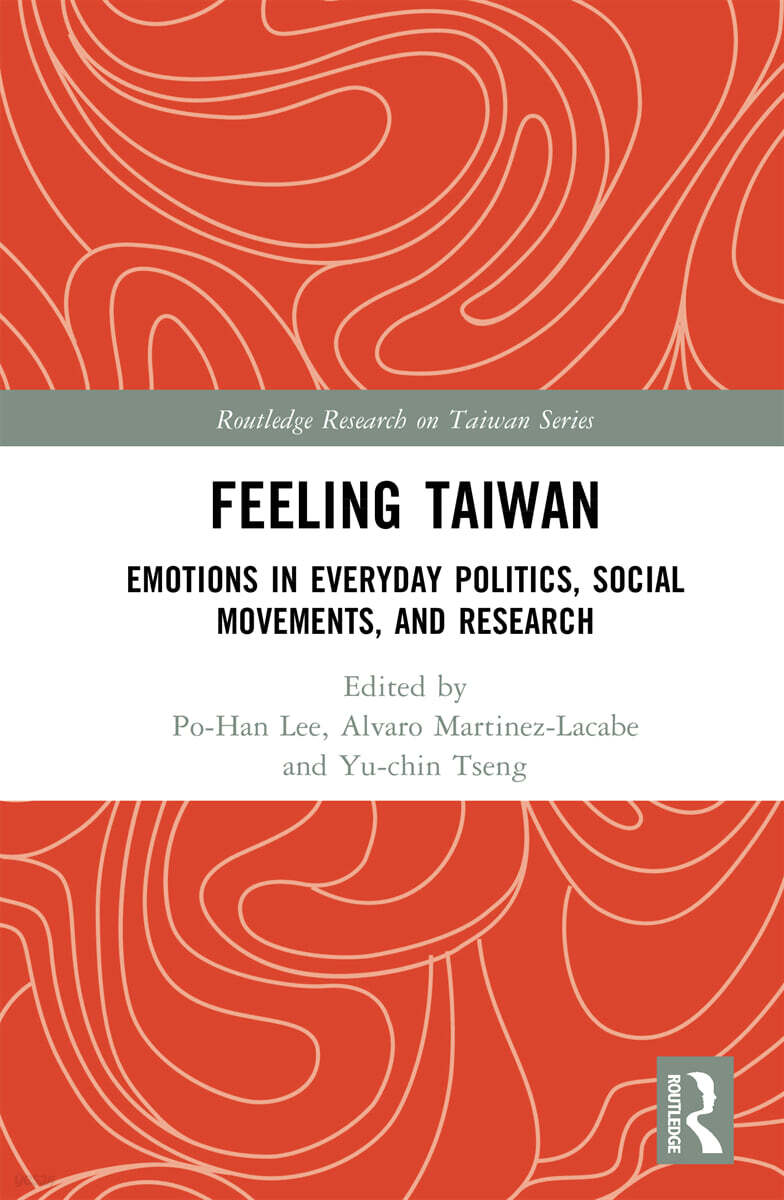 Feeling Taiwan