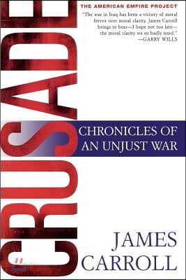 Crusade
