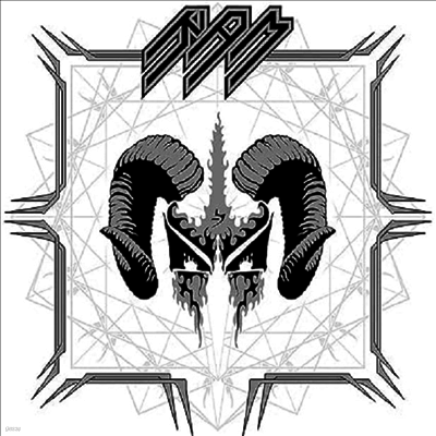 Ram — Lightbringer 앨범 커버