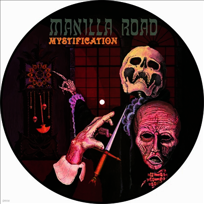 Manilla Road — Mystification (Picture Disc) 앨범 커버