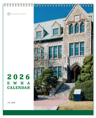 100인의 배우, 세계 문학을 읽다 (오디오북) | 베르톨트 브레히트