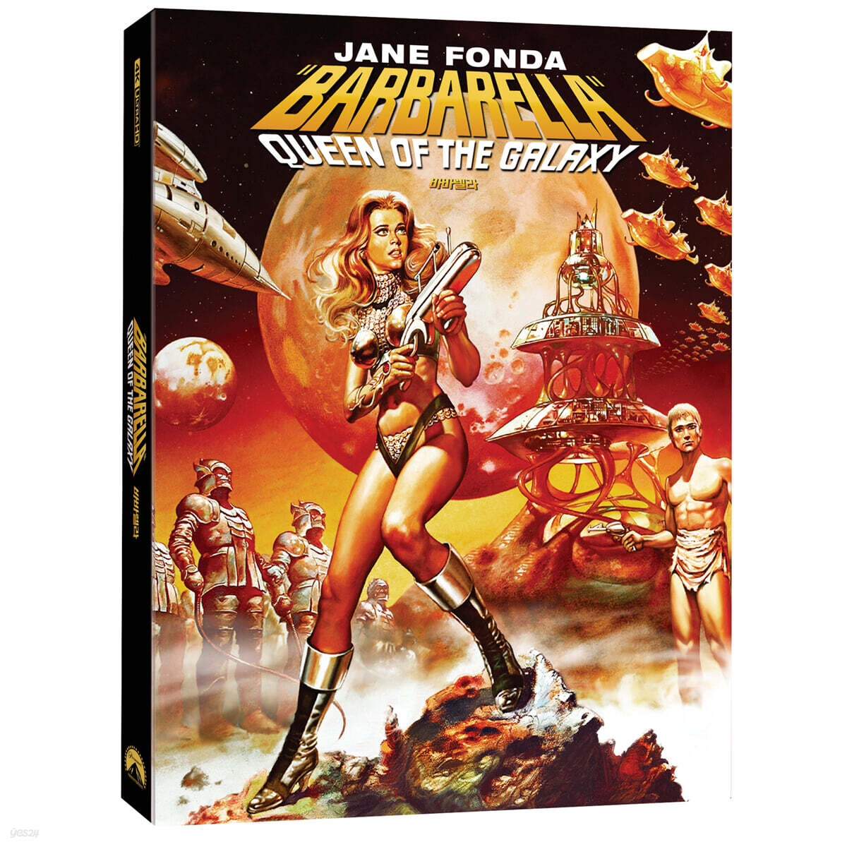 바바렐라 (1Disc, 4K UHD Only 초도한정 슬립케이스) : 블루레이