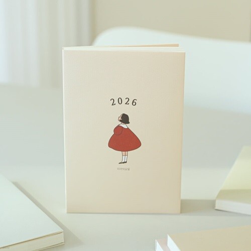 2026년 미각의요일 다이어리 (날짜형)