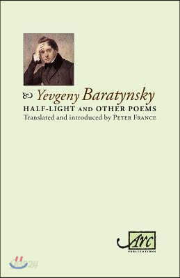 Half-light & Other Poems