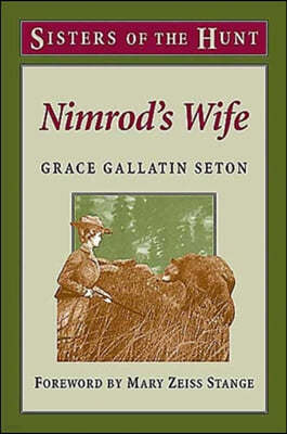 Nimrod's Wife