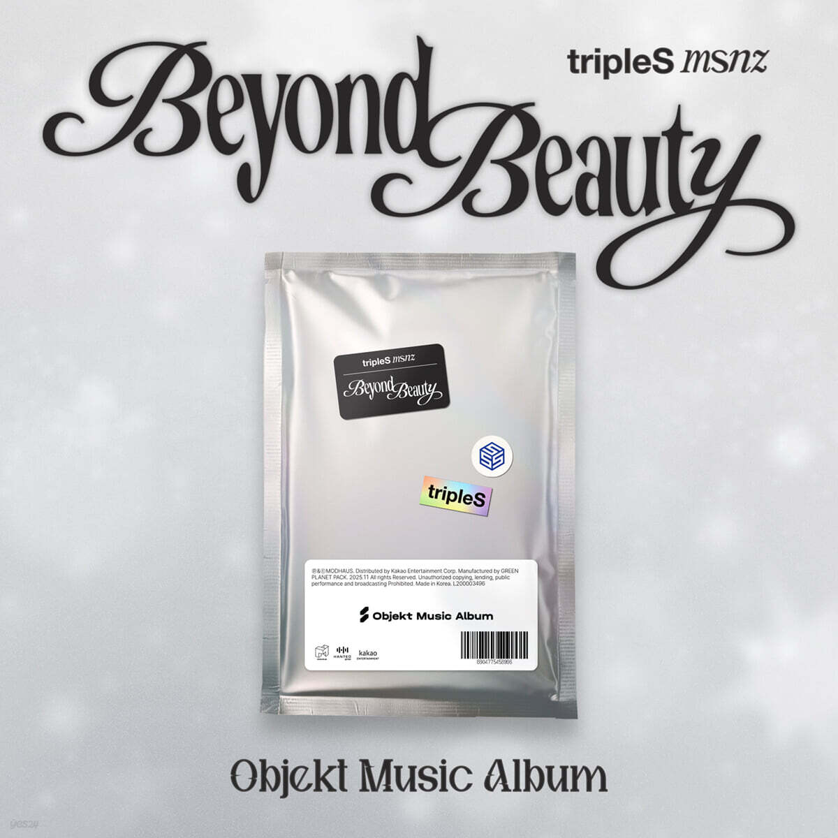 tripleS (트리플에스) - 미니앨범 : msnz 〈Beyond Beauty〉 [Objekt