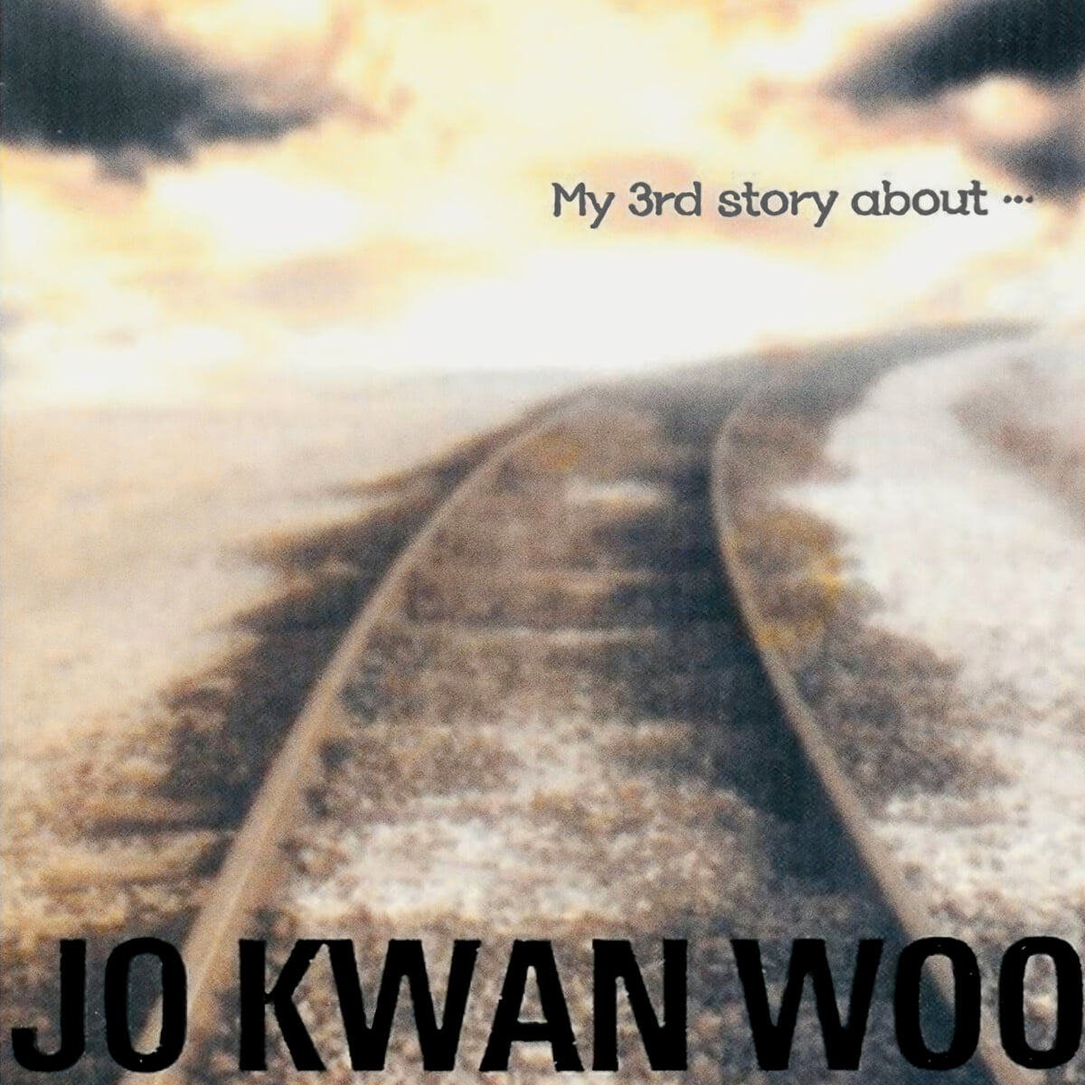 조관우 - 정규 3집 My 3rd story about... [LP]