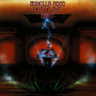 Manilla Road — Out Of The Abyss 앨범 커버