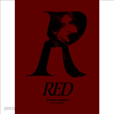 Yamada Ryosuke (야마다 료스케) - Live Tour 2025 Red (2Blu-ray) (초회한정반)(Blu-ray)(2025)