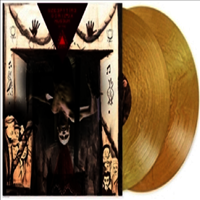 Sleepytime Gorilla Museum — Of The Last Human Being (Gatefold) 앨범 커버