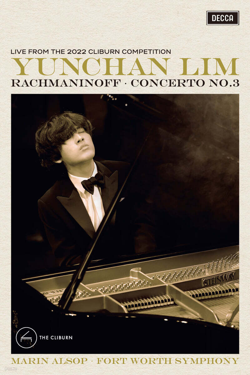 임윤찬 - 라흐마니노프: 피아노 협주곡 3번 [반 클라이번 콩쿠르 실황 녹음] (Rachmaninov: Piano Concerto Op.30) [카세트테이프]