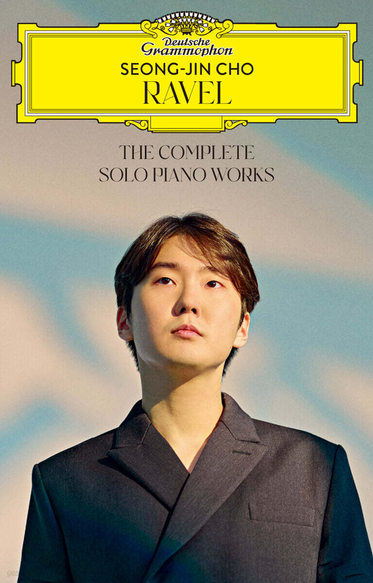 조성진 - 라벨: 피아노 독주 전곡집 (Ravel: The Complete Solo Piano Works) [카세트테이프]