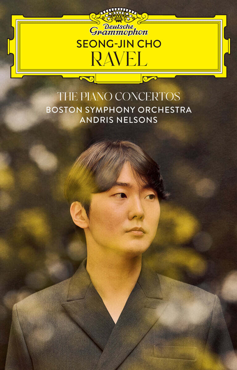 조성진 - 라벨: 피아노 협주곡 (Ravel: The Piano Concertos) [카세트테이프]