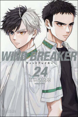 WIND BREAKER  24