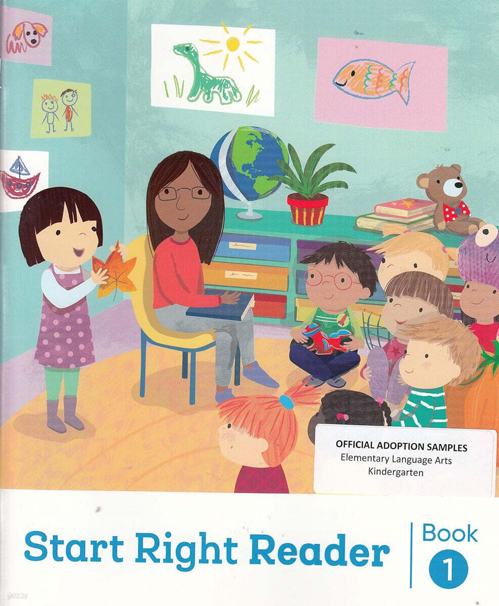 Into Reading Start Right Reader Grade K.1