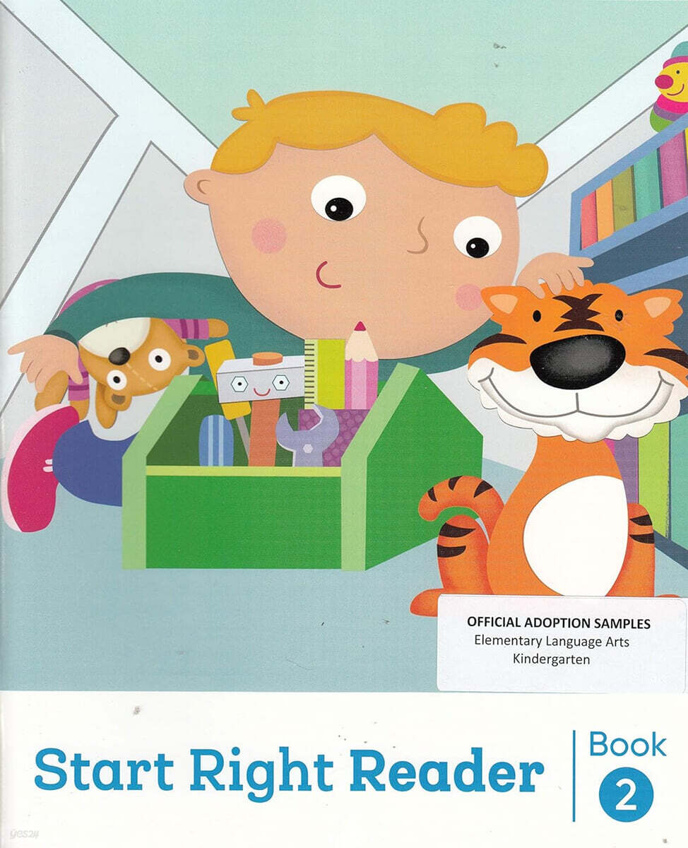 Into Reading Start Right Reader Grade K.2