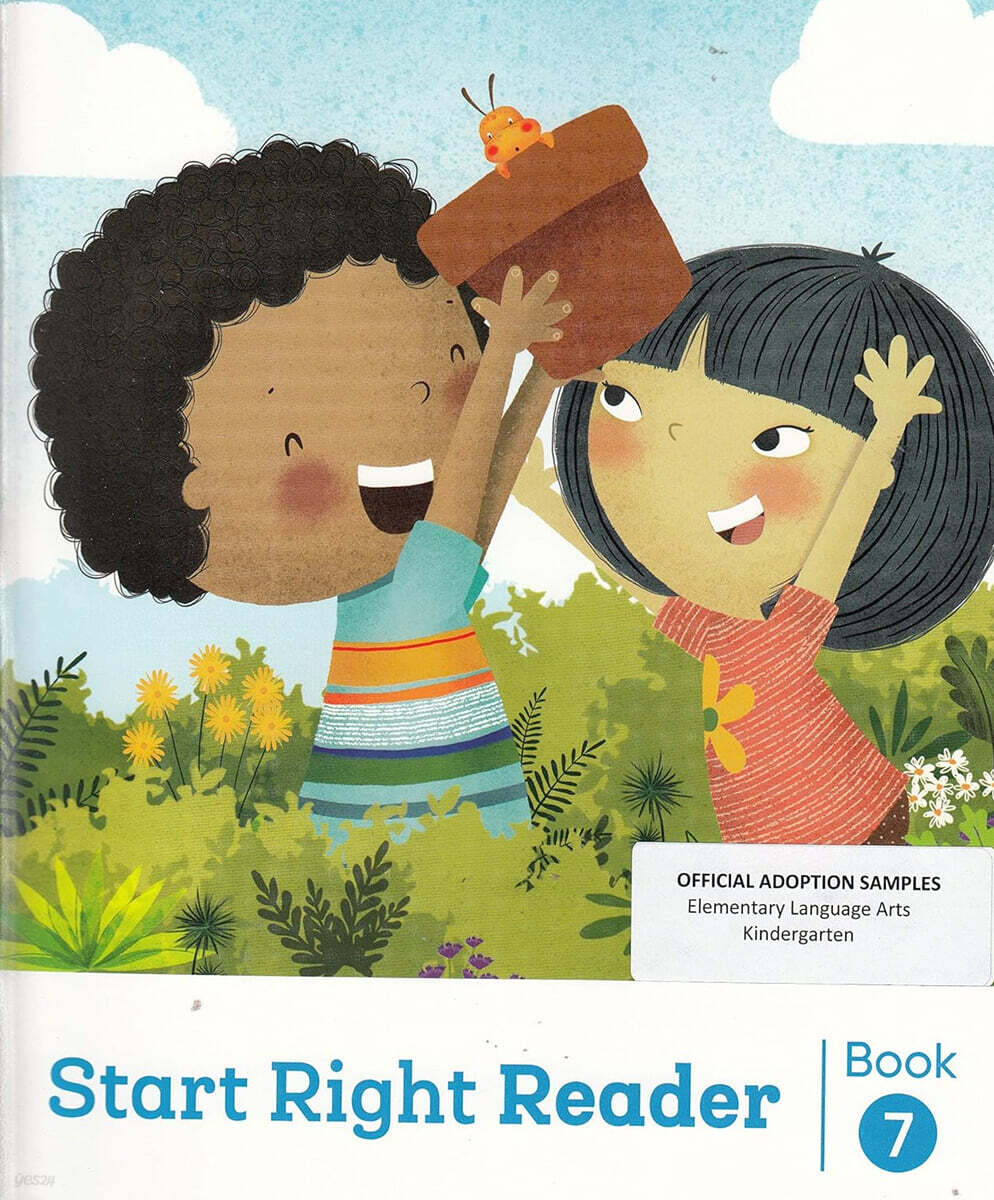 Into Reading Start Right Reader Grade K.7