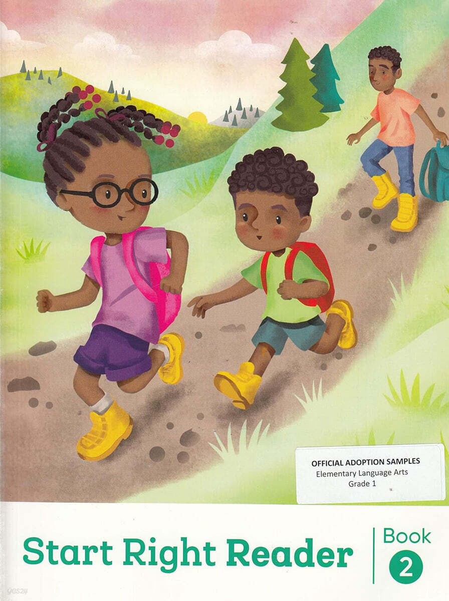 Into Reading Start Right Reader Grade 1.2