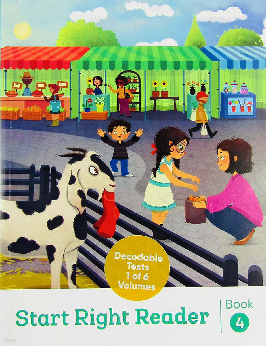Into Reading Start Right Reader Grade 1.4