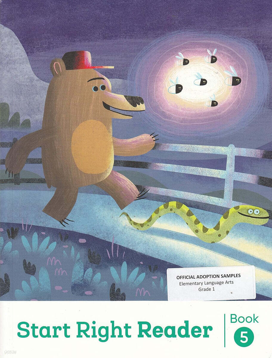 Into Reading Start Right Reader Grade 1.5