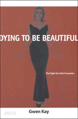 Dying To Be Beautiful