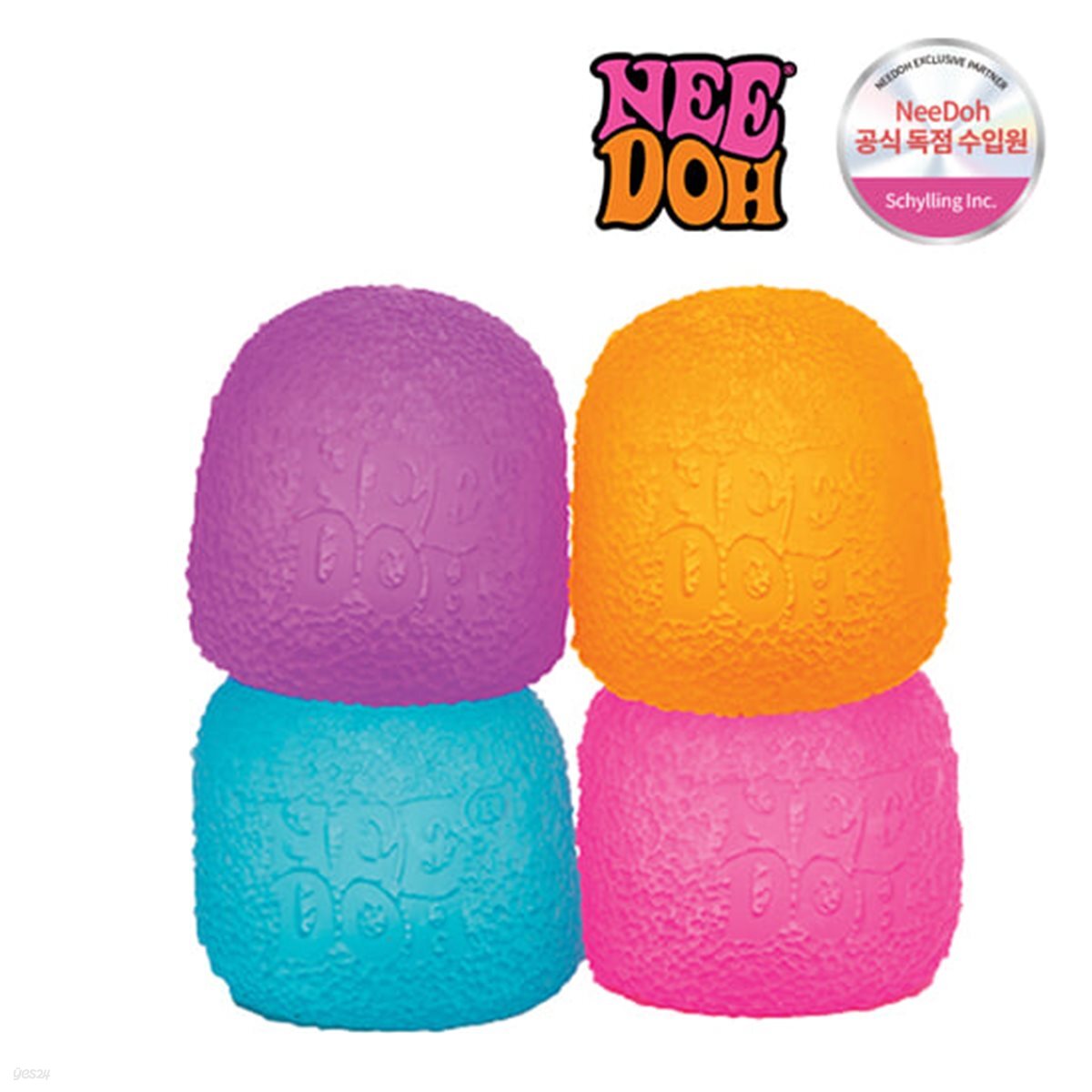 니도 로제 스트레스볼 검드롭